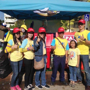 กิจกรรม BIKE FOR DAD