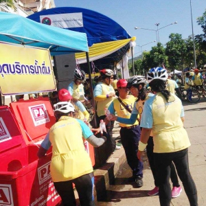 กิจกรรม BIKE FOR DAD