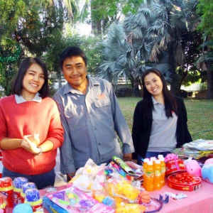 กิจกรรมงานวันเด็กปี 2563 -003 กิจกรรมงานวันเด็กปี 2563