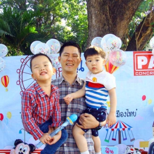 กิจกรรมงานวันเด็กปี 2563 -004 กิจกรรมงานวันเด็กปี 2563