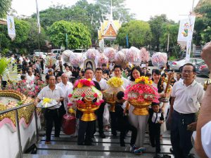 ทำบุญทอดกฐินสามัคคี ทอดถวาย ณ วัดศรีบุญโยง