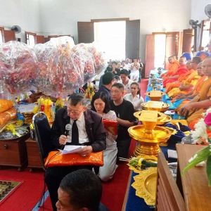 ทำบุญทอดกฐินสามัคคี ทอดถวาย ณ วัดศรีบุญโยง