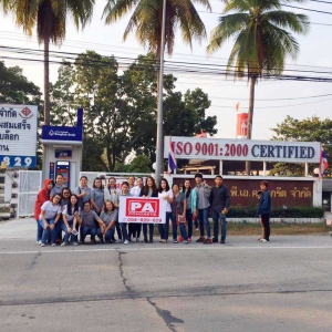 สมทบทุนบริจาคกับพี่ตูนและทีมก้าว