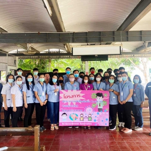 อบรมเกี่ยวกับโรคโควิด-19-001 อบรมเกี่ยวกับโรคโควิด-19