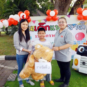 กิจกรรมงานวันเด็กปี 2562