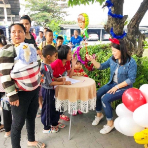กิจกรรมงานวันเด็กปี 2562