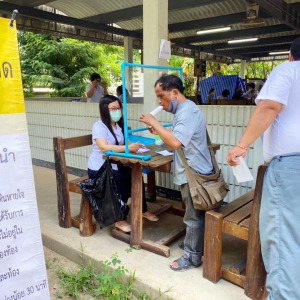 การตรวจสุขภาพพนักงานประจำปี 2563