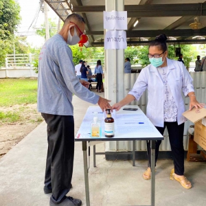 การตรวจสุขภาพพนักงานประจำปี 2563