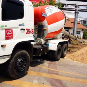 สนับสนุนคอนกรีตผสมเสร็จให้ตู้ยามนำร่องห้าแยกหอนาฬิกา