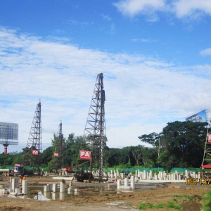 โครงการ Central Festival