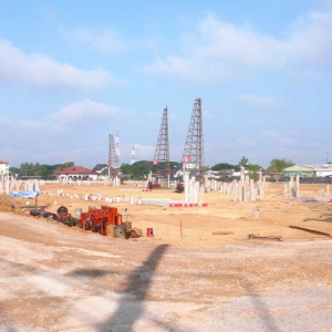 โครงการ Central Longan