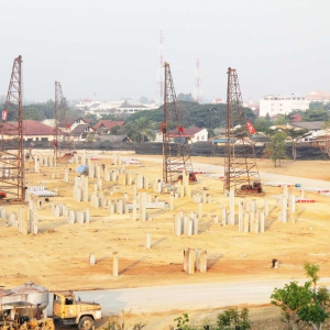 โครงการ Central Longan