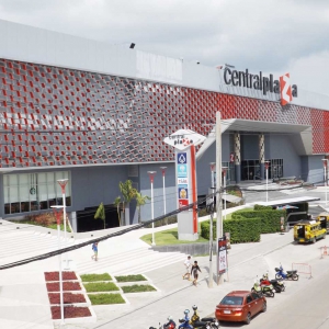 โครงการ Central Longan