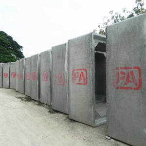 โครงการงานป้องกันและแก้ไขปัญหาอุทกภัย บริเวณสี่แยกเชียงใหม่ อ.เมือง จ.ลำปาง