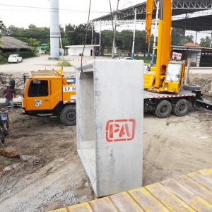 โครงการงานป้องกันน้ำท่วม ถ.รัตนโกสินทร์ อ.เมือง จ.เชียงใหม่