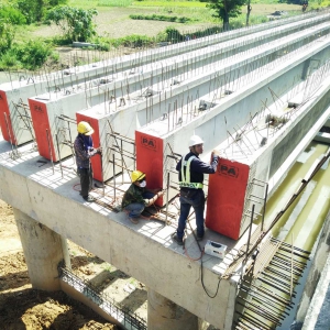 โครงการก่อสร้างทางหลวงพิเศษหมายเลข103