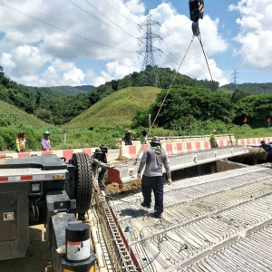 โครงการก่อสร้างทางหลวงหมายเลข 101 สาย อ.ร้องกวาง-น่าน