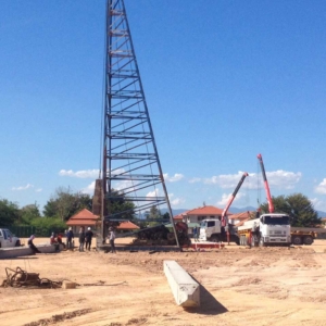 โครงการก่อสร้างอาคารเทศบาลเขลางค์นครลำปาง